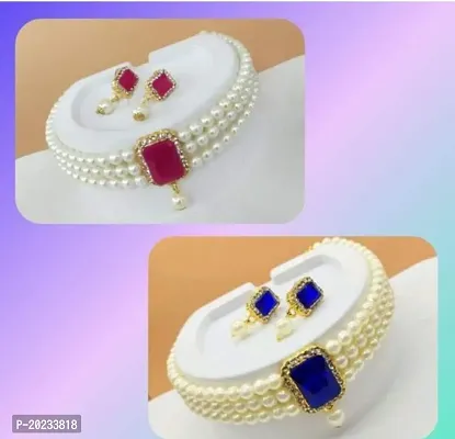 Stylish Alloy Pearl Jewellery Set For Women