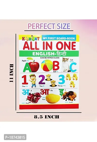 All In One Board Early Learning Book For Kids 16 Pages Picture Early Learning Book (Hardcover, VISHAL)-thumb3