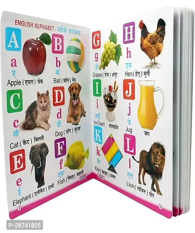 All in one book for kids-thumb2