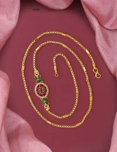Premium Golden Brass Chain For Women
