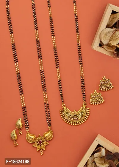 Combo Of 2 Premium Quality Mangalsutra Set With Earring For Women.