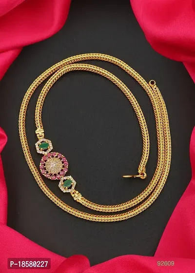 One Gram Gold Premium Quality South Chain Brass Chain For Women And Girls.