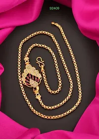 Mugappu Chain 24-25 Inch South Chain Brass Chain And Jumkha For Women And Girls-thumb1