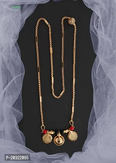 Stylish 1 Gram Gold Covering 24 Inch Long Vati Mangalsutra With Chain For Women-thumb0