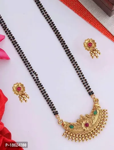 Combo Of 2 Premium Quality Mangalsutra Set With Earring For Women.-thumb3