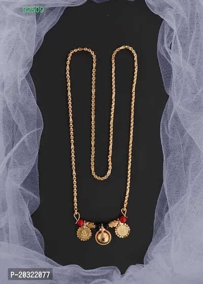 Stylish 1 Gram Gold Covering 24 Inch Long Vati Mangalsutra With Chain For Women