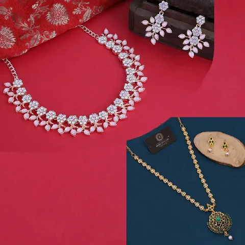 Must Have Jewellery Set 