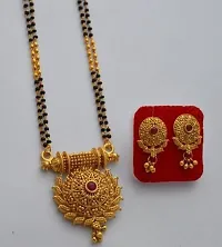 Combo Of 2 Premium Quality Mangalsutra Set With Earring For Women.-thumb1