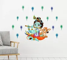 Designer Vinyl Self Adhesive Wall Sticker-thumb1