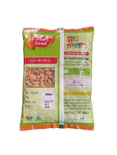 84 Mart 100% Natural Premium California Dried Almonds (400 gm, Pack of 1)