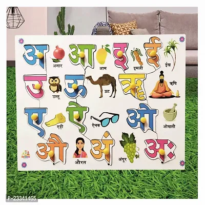 Wooden Hindi Vowel with Picture Puzzle for Kids - Age 2-5 Y (Pack of 1Pc)