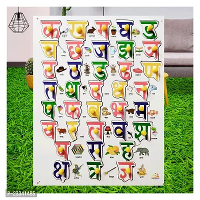 Wooden Hindi Varnmala Puzzle Board with Picture for Kids - Age 2-5 years (Pack of 1Pc)