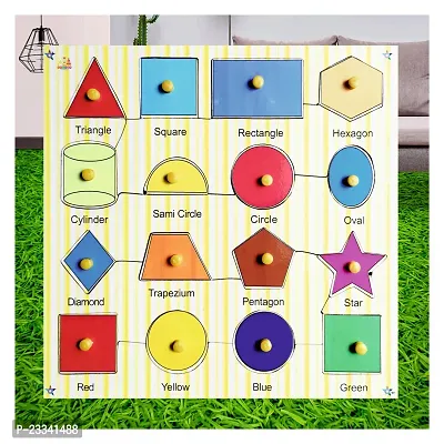 Wooden Premium Geometrical Shapes Puzzle Board with Picture for Kids - Age 2-5 years (Pack of 1Pc)