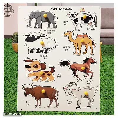 Wooden Domestic Animal Puzzle Board for Kids - Age 3+ years (Pack of 1Pc)-thumb0