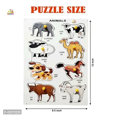 Wooden Domestic Animal Puzzle Board for Kids - Age 3+ years (Pack of 1Pc)-thumb5