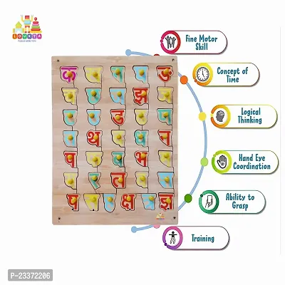 Wooden Hindi Varnmala Puzzle Board for Kids - Age 2-5 years (Pack of 1Pc)-thumb3