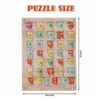 Wooden Hindi Varnmala Puzzle Board for Kids - Age 2-5 years (Pack of 1Pc)-thumb3