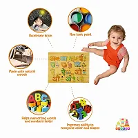 Wooden Hindi Vowel Puzzle with Picture for Kids - Age 2-5 years (Pack of 1Pc)-thumb4