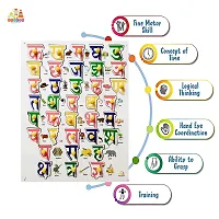 Wooden Hindi Varnmala Puzzle Board with Picture for Kids - Age 2-5 years (Pack of 1Pc)-thumb2