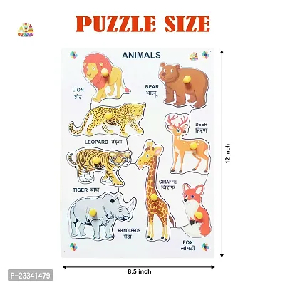 Wooden Wild Animal Puzzle Board with Knob for Kids - Age 2-5 years (Pack of 1Pc)-thumb5