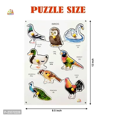 Wooden Birds Puzzle Board with Knob for Kids - Age 3+ years (Pack of 1Pc)-thumb4