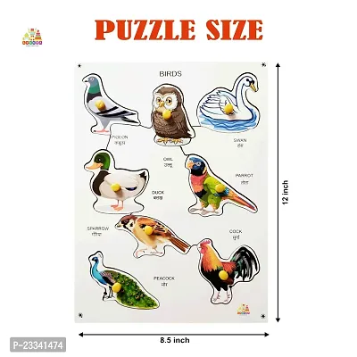 Wooden Birds Puzzle Board with Knob for Kids - Age 3+ years (Pack of 1Pc)-thumb3