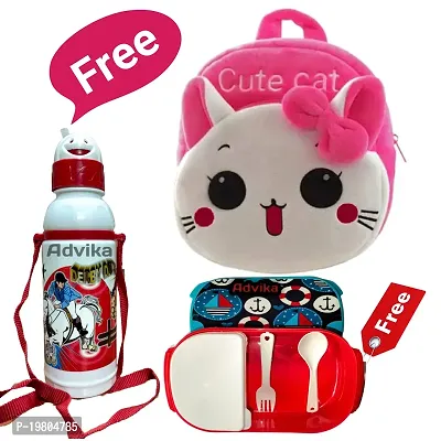 Classic Kids School Backpack With Lunch Box And Water Bottle