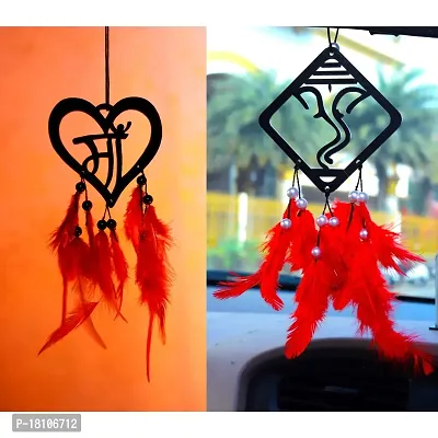 HOME FABLE Dream Catcher for Car Interior Rearview Mirror Hanging Decor Made Acrylic and Nature Feather (Pack of 2)