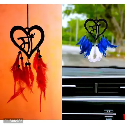 HOME FABLE Dream Catcher for Car Interior Rearview Mirror Hanging Decor Made Acrylic and Nature Feather (Pack of 2)-thumb0