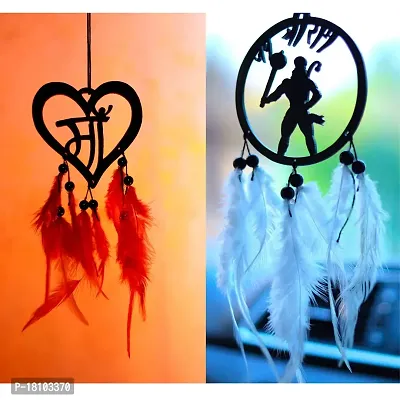 HOME FABLE Dream Catcher for Car Interior Rearview Mirror Hanging Decor Made Acrylic and Nature Feather (Pack of 2)