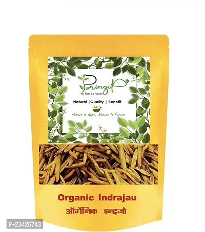 Organic Indrajau-100 Grams