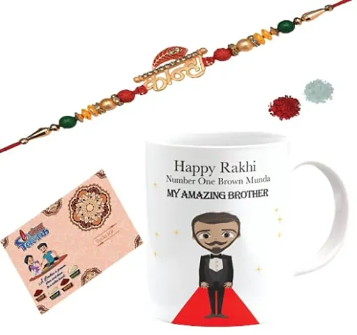 The Click India Rakhi Mug Combo For brother/Bhaiya/Cousin/Boys/Men Best Rakhi Mug/Rakhi Mug Gift/Rakhi Mug Set On This Rakshabandhan
