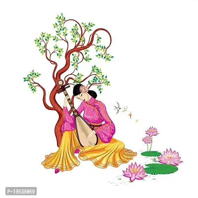 Printaart Chinese Girl Playing Lute Under The Tree Wall Sticker for Living Bed Dining Room Offices (Pink Colour)