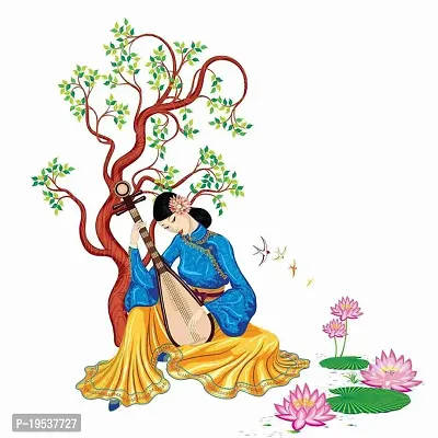 Printaart Vinyl Chinese Girl Playing Lute Under The Tree Wall Sticker 0.39 x 43.3 x 43.3 Inches Blue-thumb0