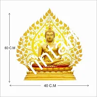 Printaart PVC Self Adhesive Vinyl Lord Buddha 3D Wall Stickers Poster (60 cm x 50 cm x 60 cm)-thumb1