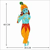 Printaart Lord Krishna with Flute Cute for Kids Room PVC Vinyl 40_30Cm Multicolor-thumb1