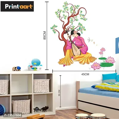 Printaart Animated 3D Musical Chinese Lute Under Tree Wall Sticker for Kids for Living Bed Room Office Space PVC Vinyl (65 cm x 50 cm) Pink Colour-thumb2