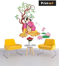 Printaart Chinese Girl Playing Lute Under The Tree Creative Wall Sticker for Living Room Bedroom Kids Room ( 70 cm x 40 cm )PVC Vinyl-thumb2