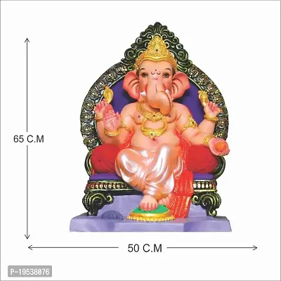 Printaart Lord Shree Ganesha Religious Poster Wall Sticker for Wall Big Large Size Home Decor Decal Sticker (PVC Vinyl 60 cm x 50 cm x 60 cm Multicolour)-thumb2