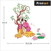 Printaart Chinese Girl Playing Lute Under The Tree Creative Wall Sticker for Living Room Bedroom Kids Room ( 70 cm x 40 cm )PVC Vinyl-thumb1