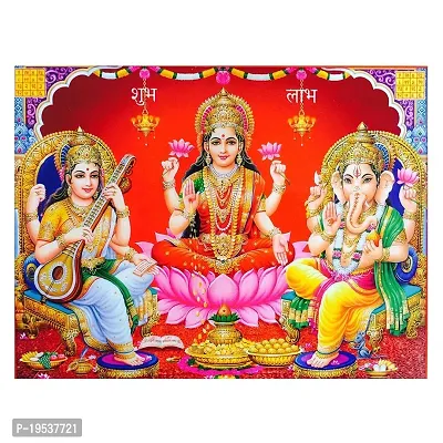 Printaart Holy Vinyl Spiritual Goddess Laxmi Saraswati with Lord Ganesha Ganpati Wall Sticker (60 X 40 cm Multicolour)