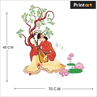 Printaart Wall Sticker Chinese Girl Playing Lute Under The Tree Wall Sticker for Living Bed Room (70 cm x 40 cm PVC Vinyl)-thumb1