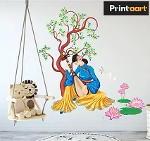 Printaart Living Bed Dining Chinese Lute Under Tree Wall Sticke Wall Sticker for Kids for Living Bed Room Office Space PVC Vinyl (65 cm x 50 cm) Blue-thumb2