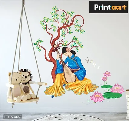 Printaart Living Bed Dining Chinese Lute Under Tree Wall Sticke Wall Sticker for Kids for Living Bed Room Office Space PVC Vinyl (65 cm x 50 cm) Blue-thumb3