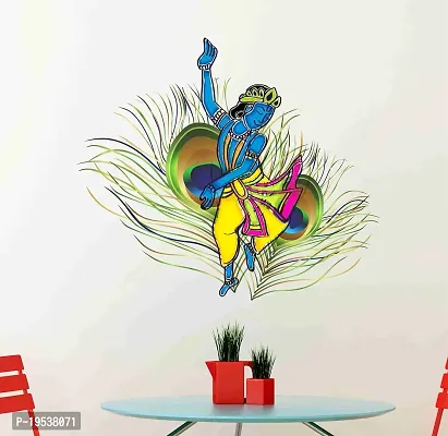 Printaart Dancing Krishna God with Peacock Feather Background Wall Sticker (PVC Vinyl 50 cm x 70 cm) Multicolour-thumb3