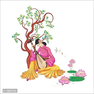 Printaart Chinese Girl Playing Lute Under The Tree Creative Wall Sticker for Living Room Bedroom Kids Room ( 70 cm x 40 cm )PVC Vinyl