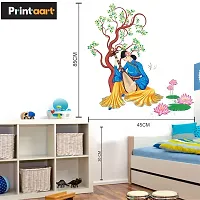 Printaart Living Bed Dining Chinese Lute Under Tree Wall Sticke Wall Sticker for Kids for Living Bed Room Office Space PVC Vinyl (65 cm x 50 cm) Blue-thumb1