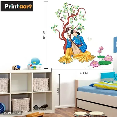 Printaart Living Bed Dining Chinese Lute Under Tree Wall Sticke Wall Sticker for Kids for Living Bed Room Office Space PVC Vinyl (65 cm x 50 cm) Blue-thumb2