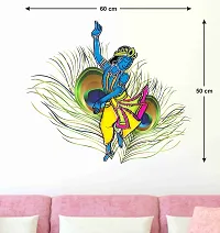 Printaart Dancing Krishna God with Peacock Feather Background Wall Sticker (PVC Vinyl 50 cm x 70 cm) Multicolour-thumb1