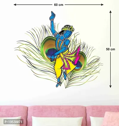 Printaart Dancing Krishna God with Peacock Feather Background Wall Sticker (PVC Vinyl 50 cm x 70 cm) Multicolour-thumb2